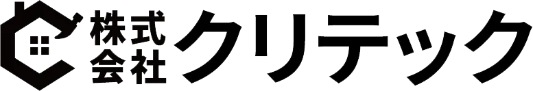 博多区マンションの原状回復工事